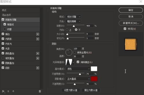 新疆大学学位证要求